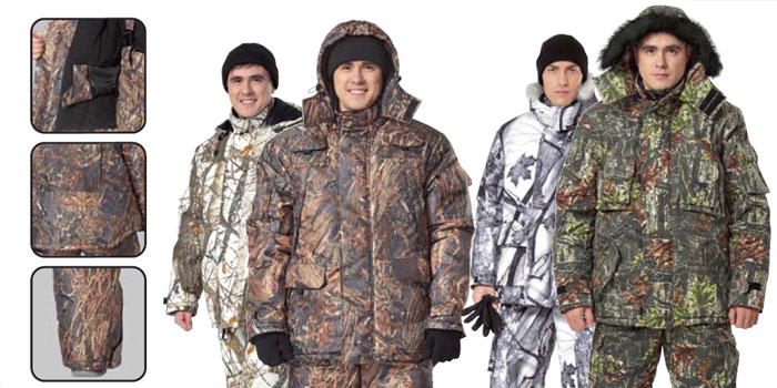 ОХОТА, РЫБАЛКА, ТУРИЗМ