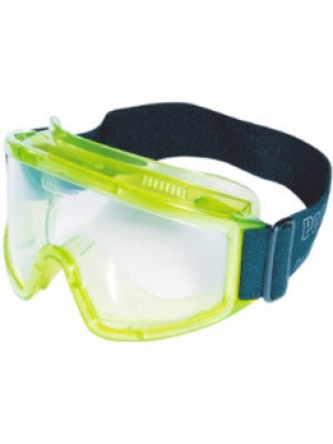 Очки защитные ЗП2 