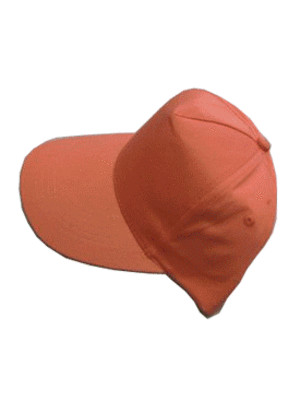 Бейсболки - комфорт (металл) Состав: 100% хлопок. Плотность: 120 г/м2